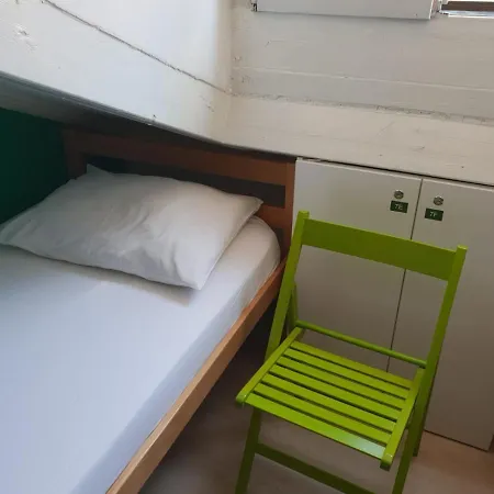 가든